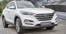 2017 Hyundai Tucson 柴油菁英  第1張縮圖