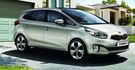 2017 Kia Carens 旗艦版  第4張縮圖