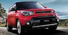 2017 Kia Soul 1.6玩帥版  第1張縮圖