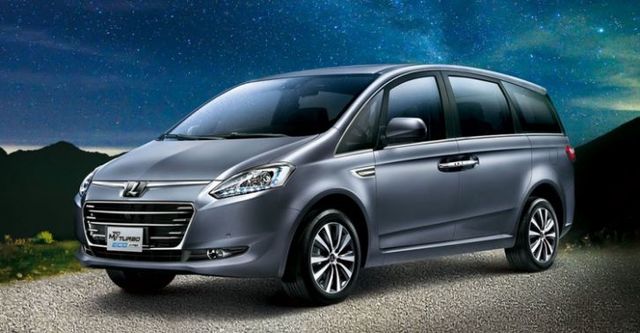 2017 Luxgen M7 Turbo ECO Hyper 旗艦型(客車版)  第1張相片