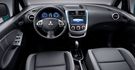 2017 Mitsubishi Colt Plus 尊榮型  第7張縮圖