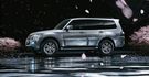 2017 Mitsubishi Pajero五門款 3.2 D  第2張縮圖