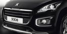 2017 Peugeot 3008 1.6 BlueHDi Grip Control  第6張縮圖