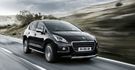2017 Peugeot 3008 1.6 BlueHDi Premium  第1張縮圖