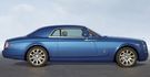 2017 Rolls-Royce Phantom Coupe 6.75 V12  第2張縮圖