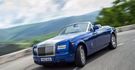 2017 Rolls-Royce Phantom Drophead Coupe 6.75 V12  第5張縮圖