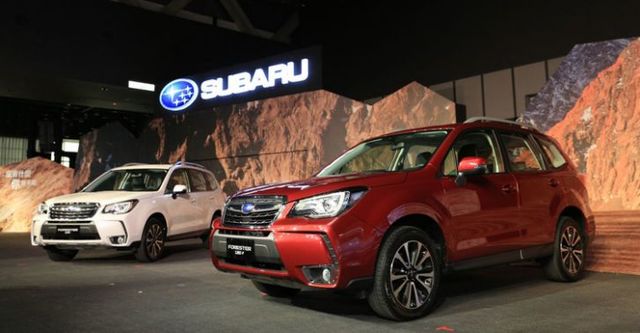 2017 Subaru Forester 2.0 XT  第5張相片
