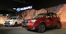 2017 Subaru Forester 2.0 XT  第5張縮圖