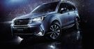 2017 Subaru Forester 2.0 XT-P  第1張縮圖