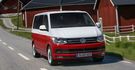 2017 Volkswagen Caravelle L 2.0 TDI 110kW M6  第1張縮圖