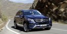 2017 M-Benz GLE-Class GLE250d 4MATIC  第4張縮圖