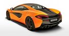 2017 McLaren 570 S V8  第5張縮圖
