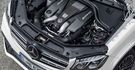 2017 M-Benz GLS-Class AMG GLS63 4MATIC  第6張縮圖