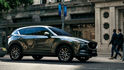 2020 Mazda CX-5 SKY-G 2.5 AWD旗艦進化型  第5張縮圖