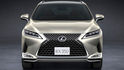 2020 Lexus RX 350旗艦版  第1張縮圖