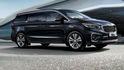 2020 Kia Grand Carnival 豪華版SXL  第1張縮圖