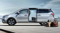 2020 Kia Grand Carnival 豪華版SXL  第2張縮圖