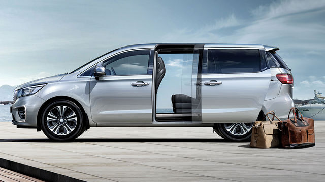 2020 Kia Grand Carnival 經典版EX  第2張相片