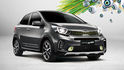 2020 Kia Picanto X-Line 1.3  第1張縮圖