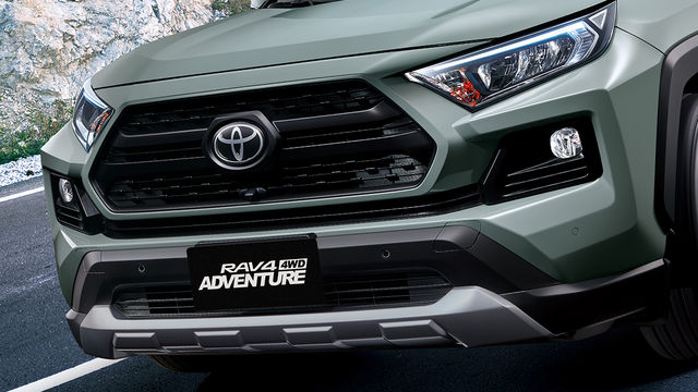 2020 Toyota RAV4 2.5 Adventure 4WD  第3張相片
