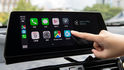 2020 BMW X1 sDrive20i  第6張縮圖