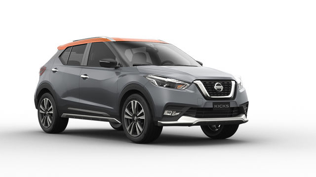 2020 Nissan Kicks 1.5時尚版  第1張相片