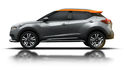 2020 Nissan Kicks 1.5時尚版  第7張縮圖