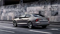 2020 Volvo S60 T6 Inscription  第3張縮圖
