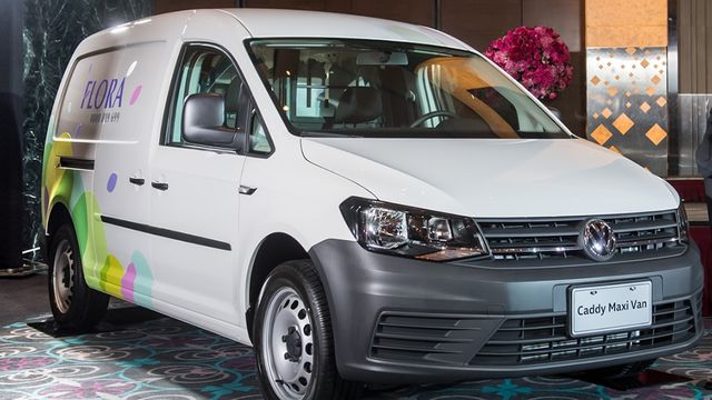 2020 Volkswagen Caddy Maxi Van 1.4 TSI  第1張相片