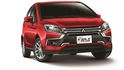 2020 Mitsubishi Colt Plus 典藏型  第2張縮圖