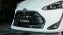 2020 Toyota Sienta 5人座豪華  第4張縮圖