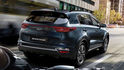 2020 Kia Sportage 御尊版  第3張縮圖
