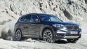 2020 BMW X3 xDrive30i運動版  第1張縮圖