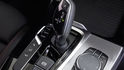 2020 BMW X4 xDrive30i M Sport  第7張縮圖