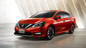 2020 Nissan Sentra 1.8尊爵版  第1張縮圖