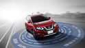 2020 Nissan X-Trail 2.5 4WD旗艦版  第2張縮圖
