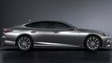 2020 Lexus LS 500頂級版  第2張縮圖