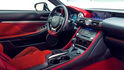 2020 Lexus RC F Track Edition  第6張縮圖