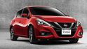 2020 Nissan Tiida 5D 傳奇版  第2張縮圖