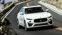 2020 Maserati Levante GTS  第3張縮圖