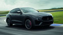 2020 Maserati Levante Trofeo  第5張縮圖