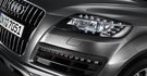 2015 Audi Q7 30 TDI quattro  第4張縮圖