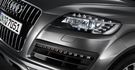 2015 Audi Q7 35 TDI quattro  第4張縮圖
