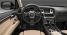 2015 Audi Q7 35 TFSI quattro High  第6張縮圖