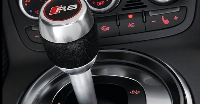 2015 Audi R8 Coupe Plus 5.2 V10 FSI quattro  第8張相片