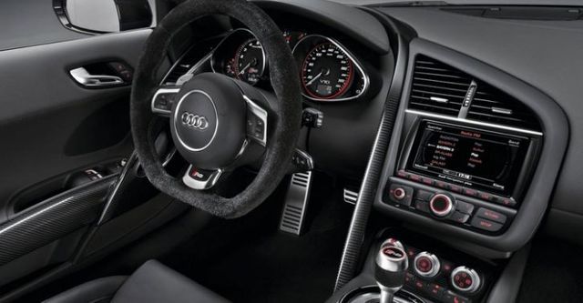 2015 Audi R8 Coupe Plus 5.2 V10 FSI quattro  第10張相片
