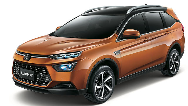 2020 Luxgen URX 五人ARD智行款  第2張相片
