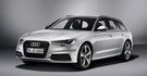 2013 Audi A6 Avant 2.0 TFSI  第1張縮圖