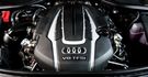 2013 Audi A8 L 4.0 TFSI quattro  第11張縮圖