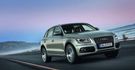 2013 Audi Q5 2.0 TFSI quattro  第11張縮圖